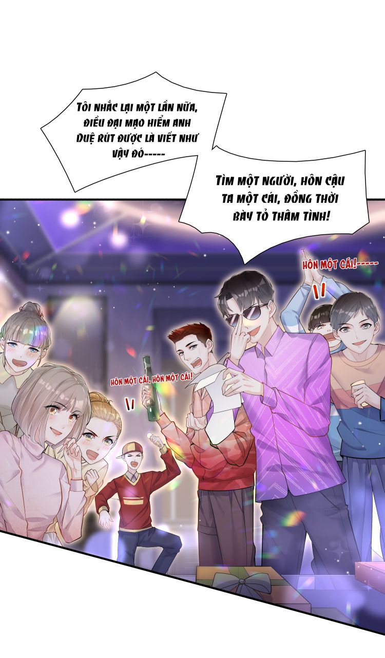 Anh Ấy Sinh Ra Là Công Của Tôi Chap 1 - Next Chap 2